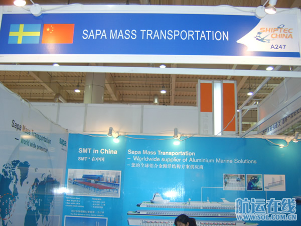 SAPA MASS TRANSPORTATION