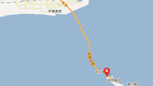 浦东|货船洋山水域自沉 4遇险船员获救 - 航运资