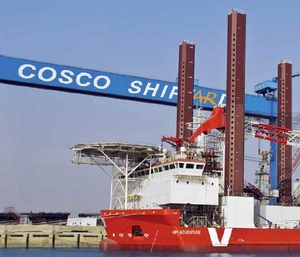 中远投资(新加坡)获1亿美元海工船大单 - 航运资