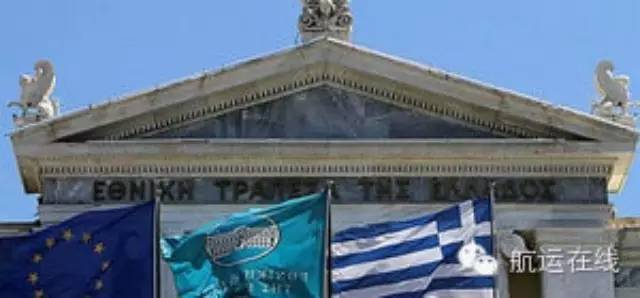 希腊申请第三轮救市贷款 至少需500亿欧元 - 航