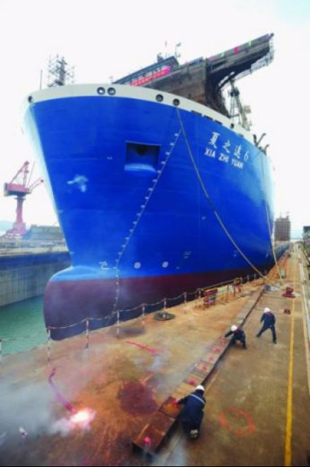 史上最高价!宁波海事法院船拍拍出2亿元 - 航运
